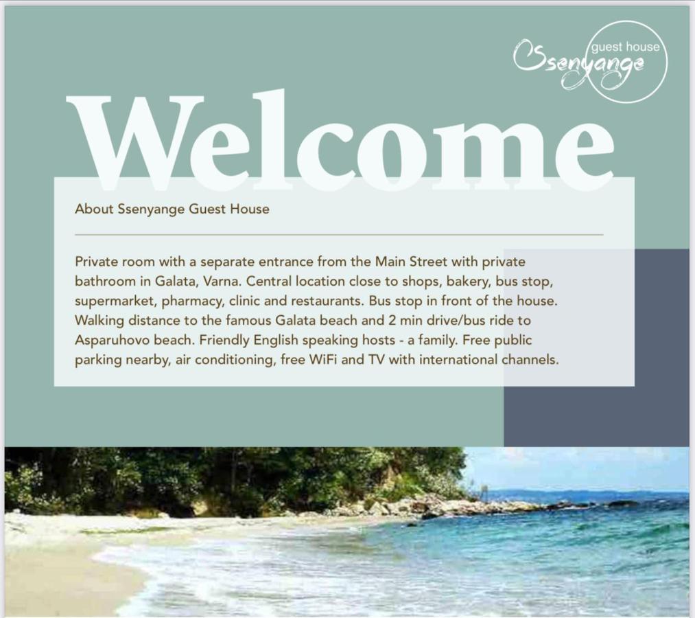 Ssenyange Guest House Varna Eksteriør bilde